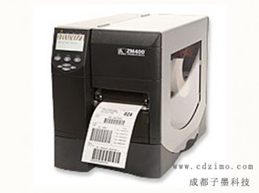 成都斑马ZM400(600dpi)条码打印机